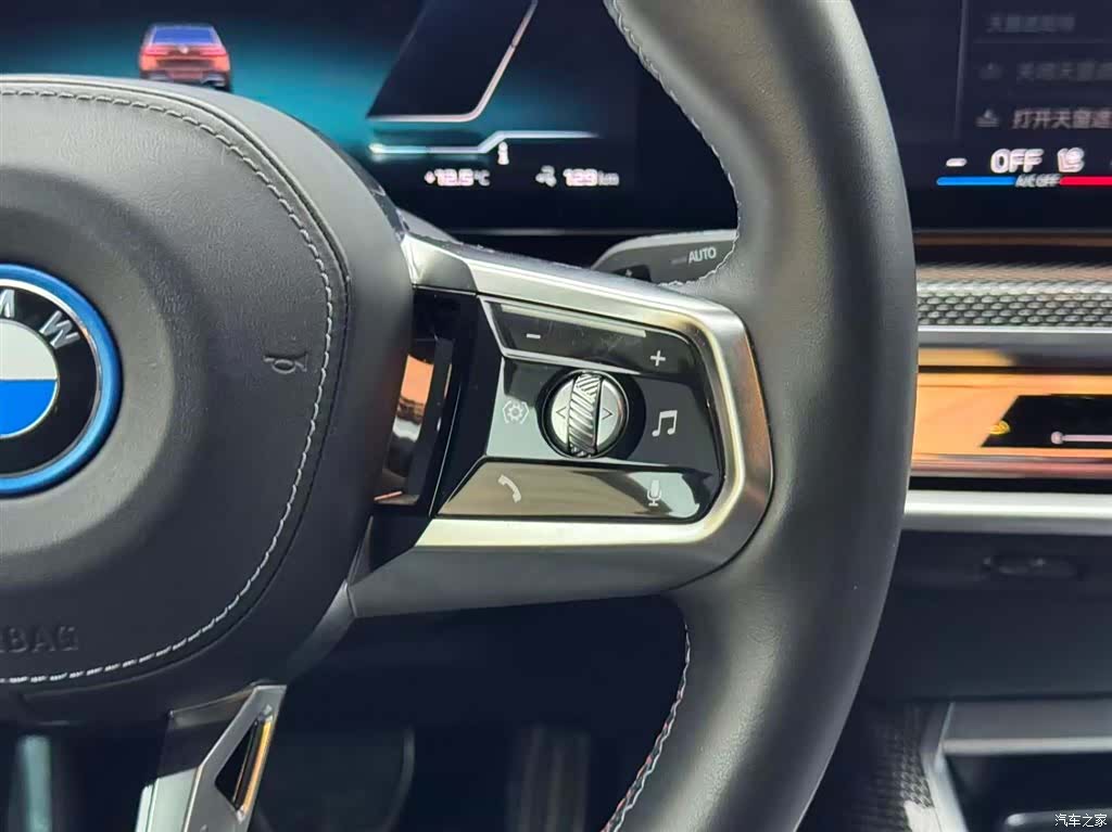 BMW i7, 2024 16