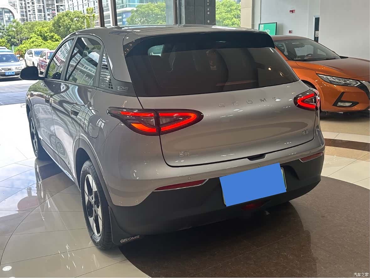 Geely Xingyuan, 2025 15