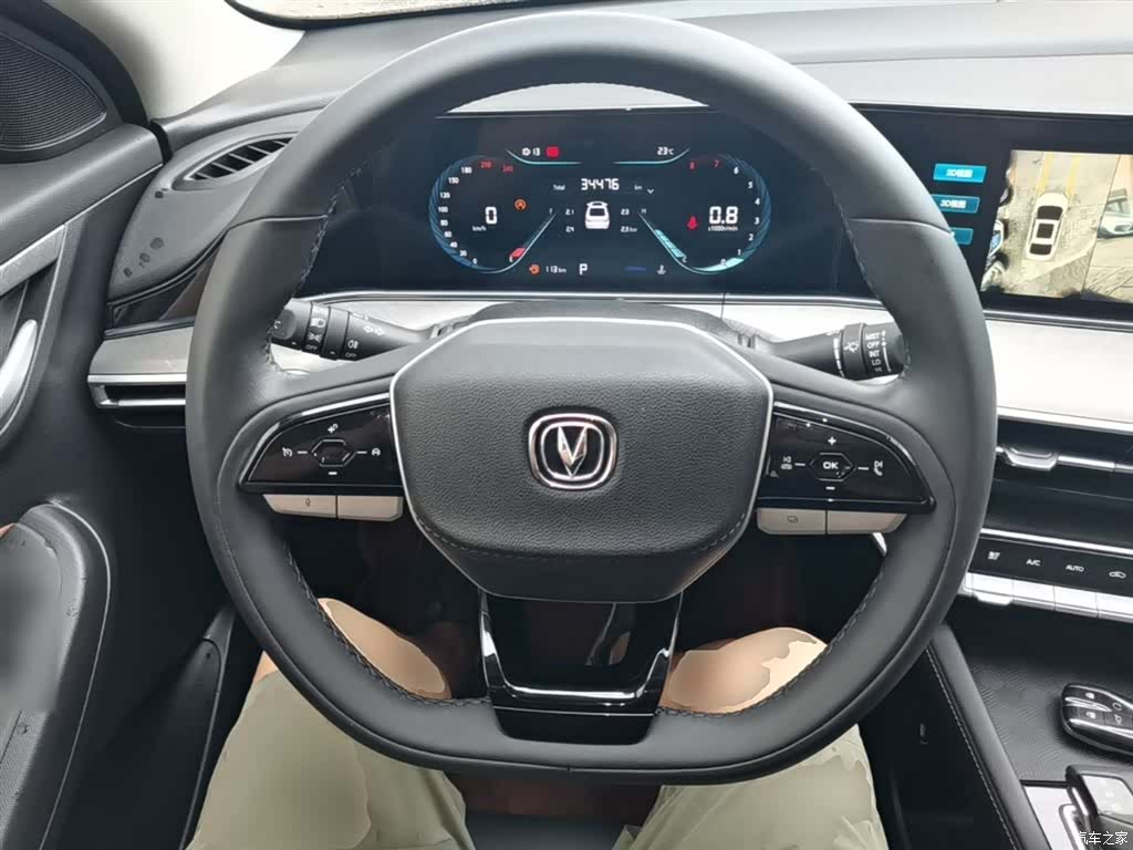 Changan Eado, 2023 11