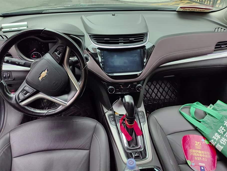 Chevrolet Mai Ruibao