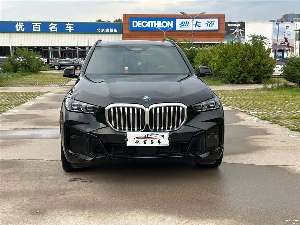 BMW X5, 2024 2