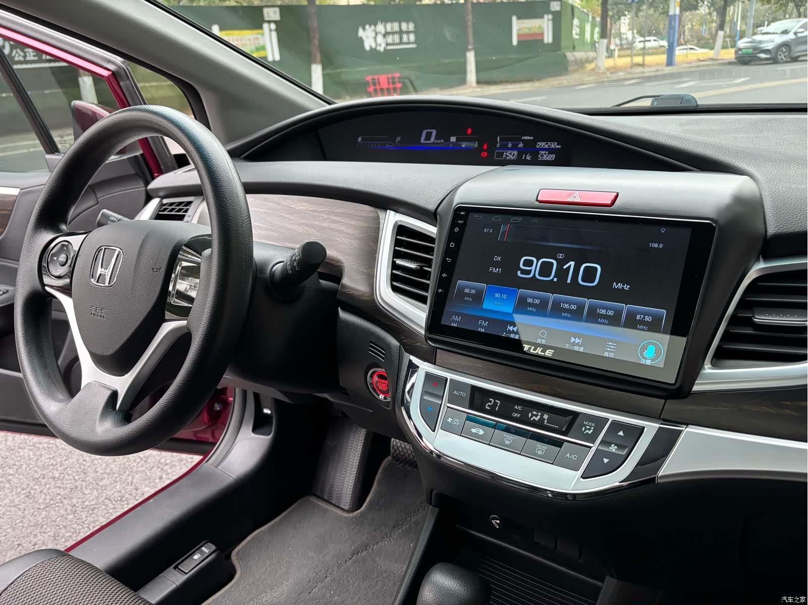 Honda Jade, 2019 20