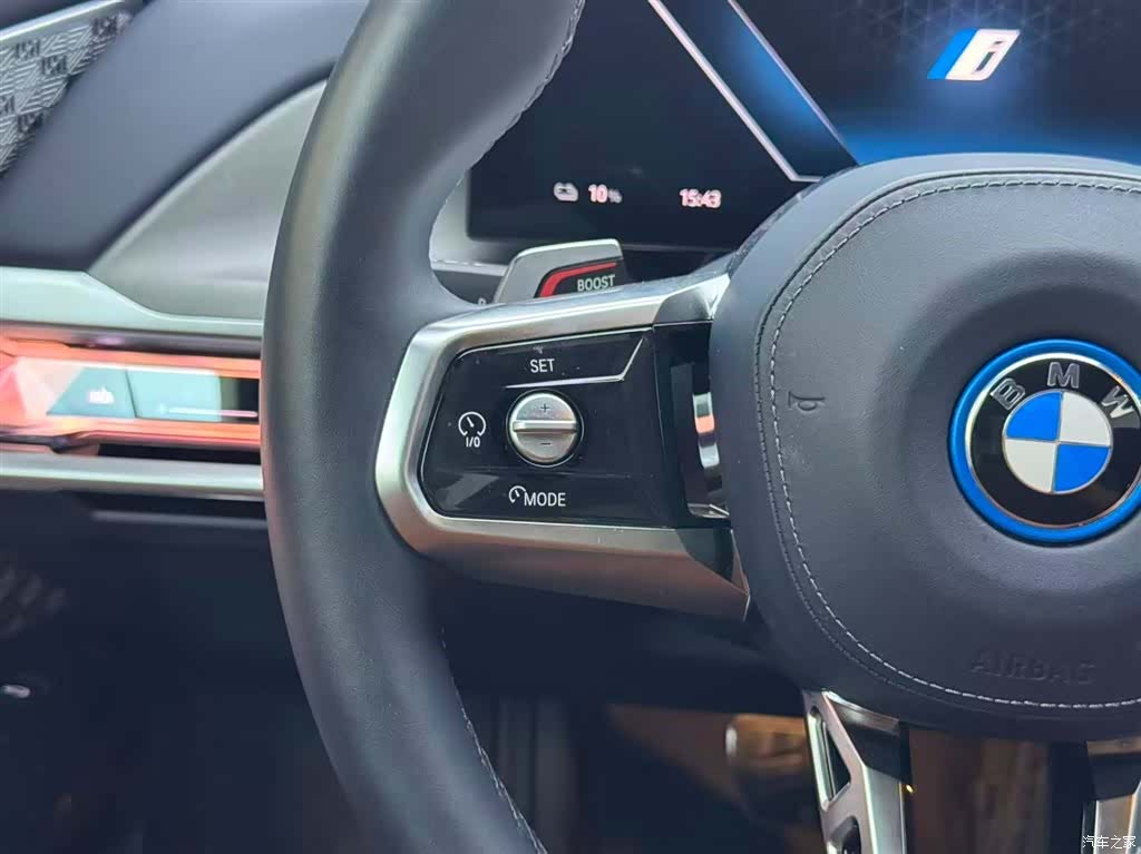 BMW i7, 2023 15