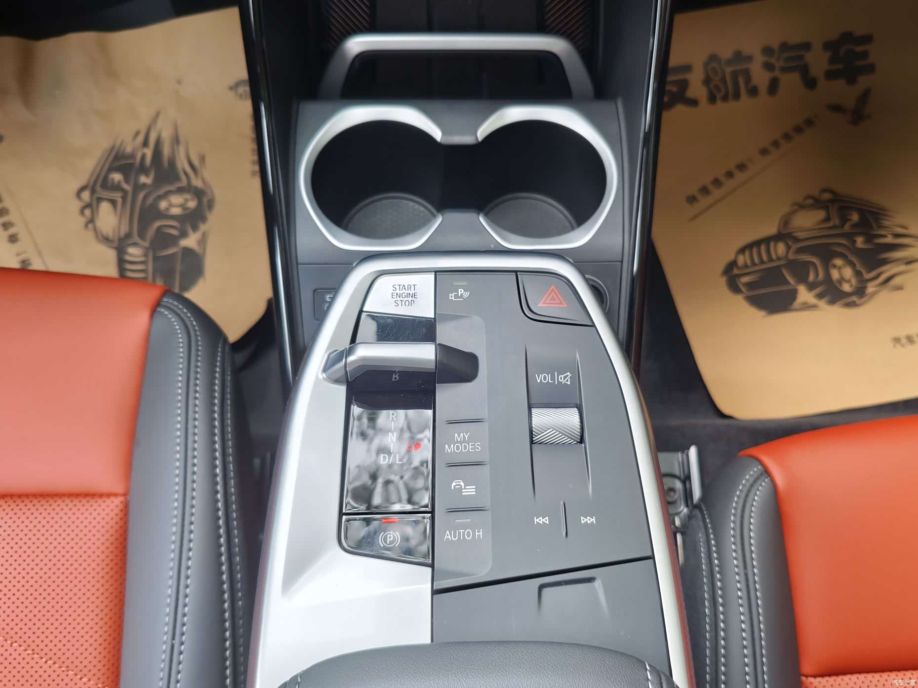 BMW X1, 2025 17