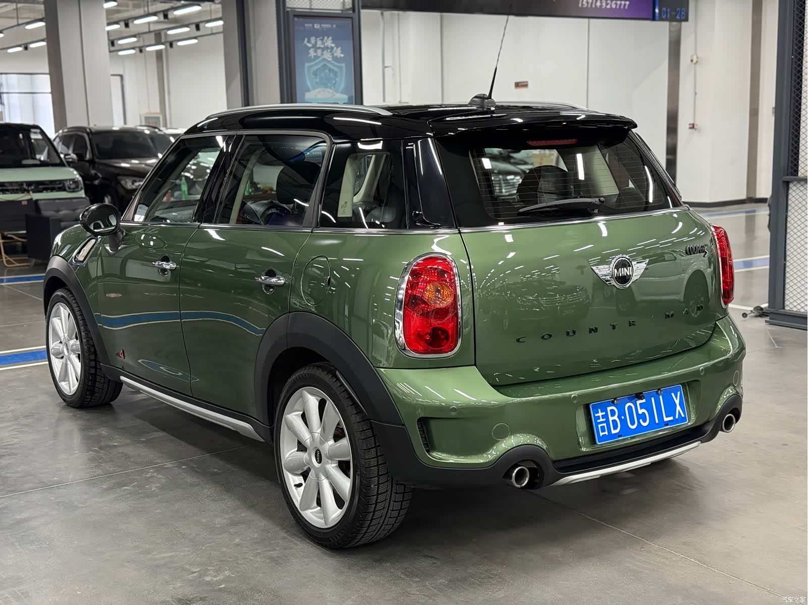 Mini Countryman, 2016 4