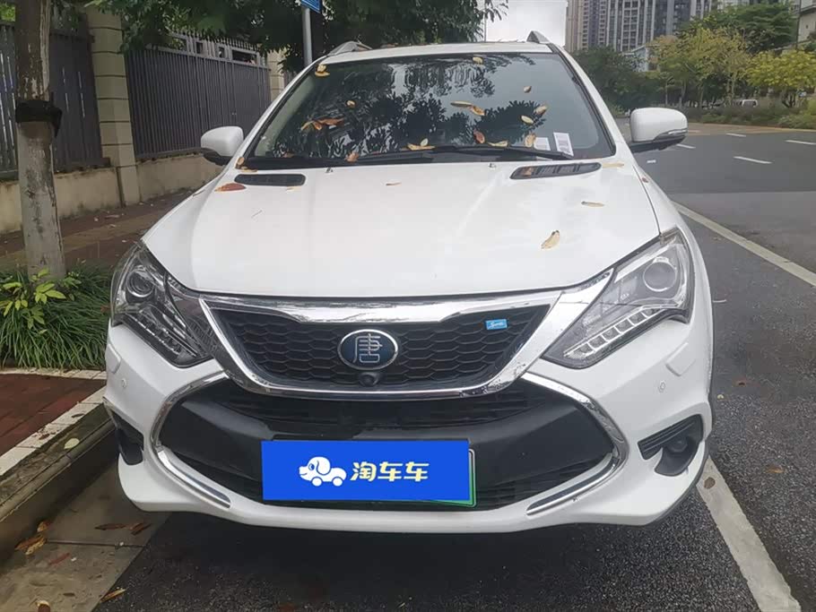 BYD Tangxin Energy