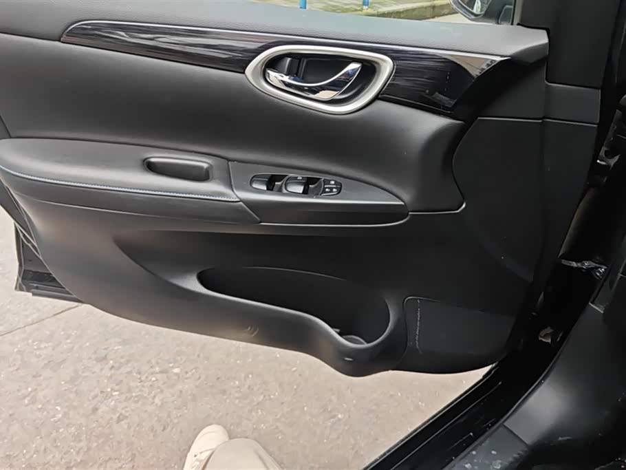 Nissan Sylphy Pure Electric