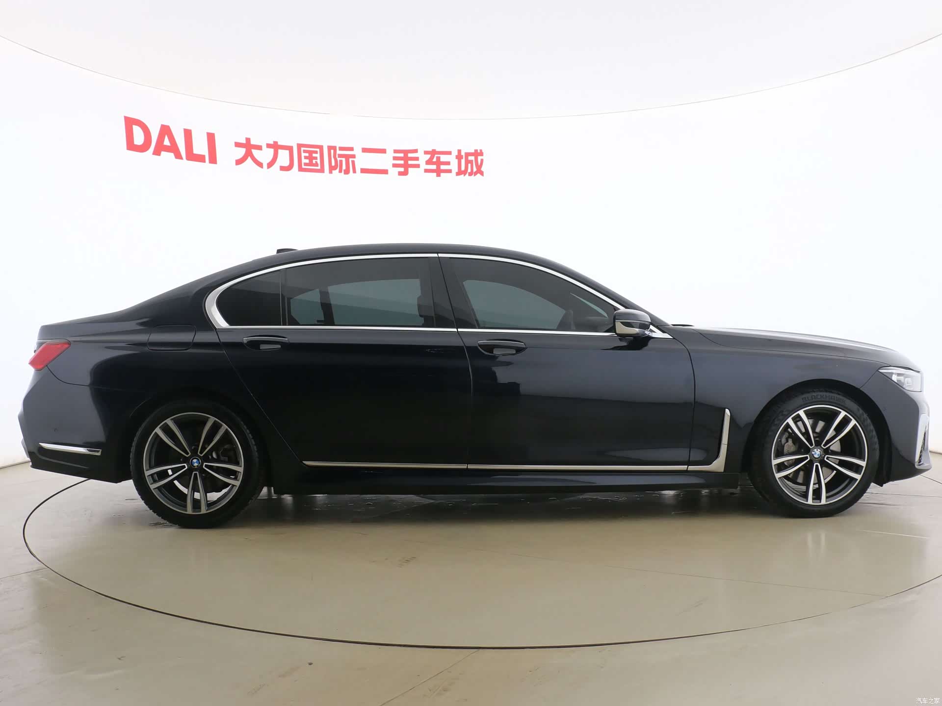 BMW 7 Series, 2020 7