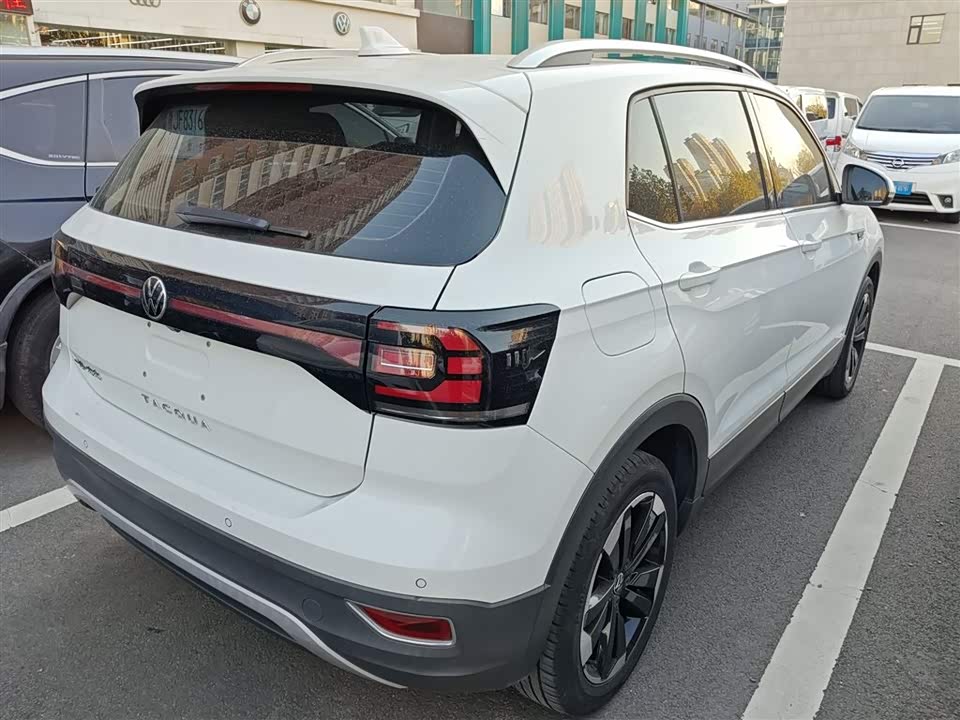 Volkswagen Exploring the shadow