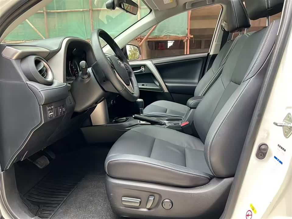 Toyota RAV4 Rongfang