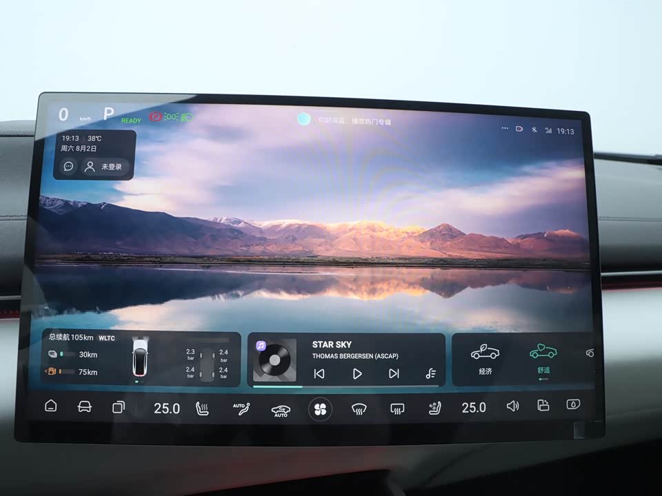 DEEPAL Dark blue L07