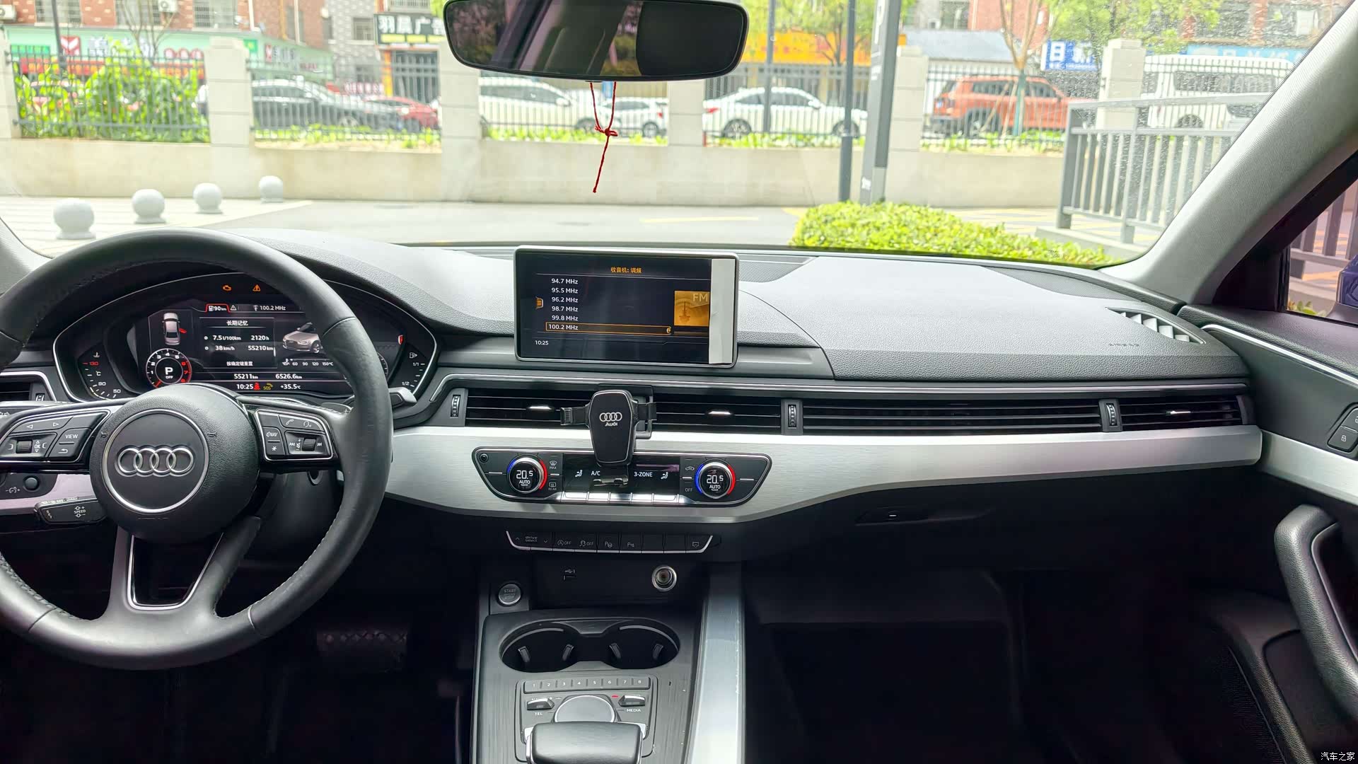 Audi A4L, 2020 16