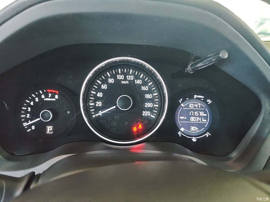Honda Vezel, 2016 12