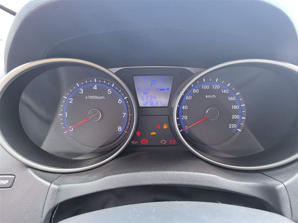 Hyundai Beijing ix35
