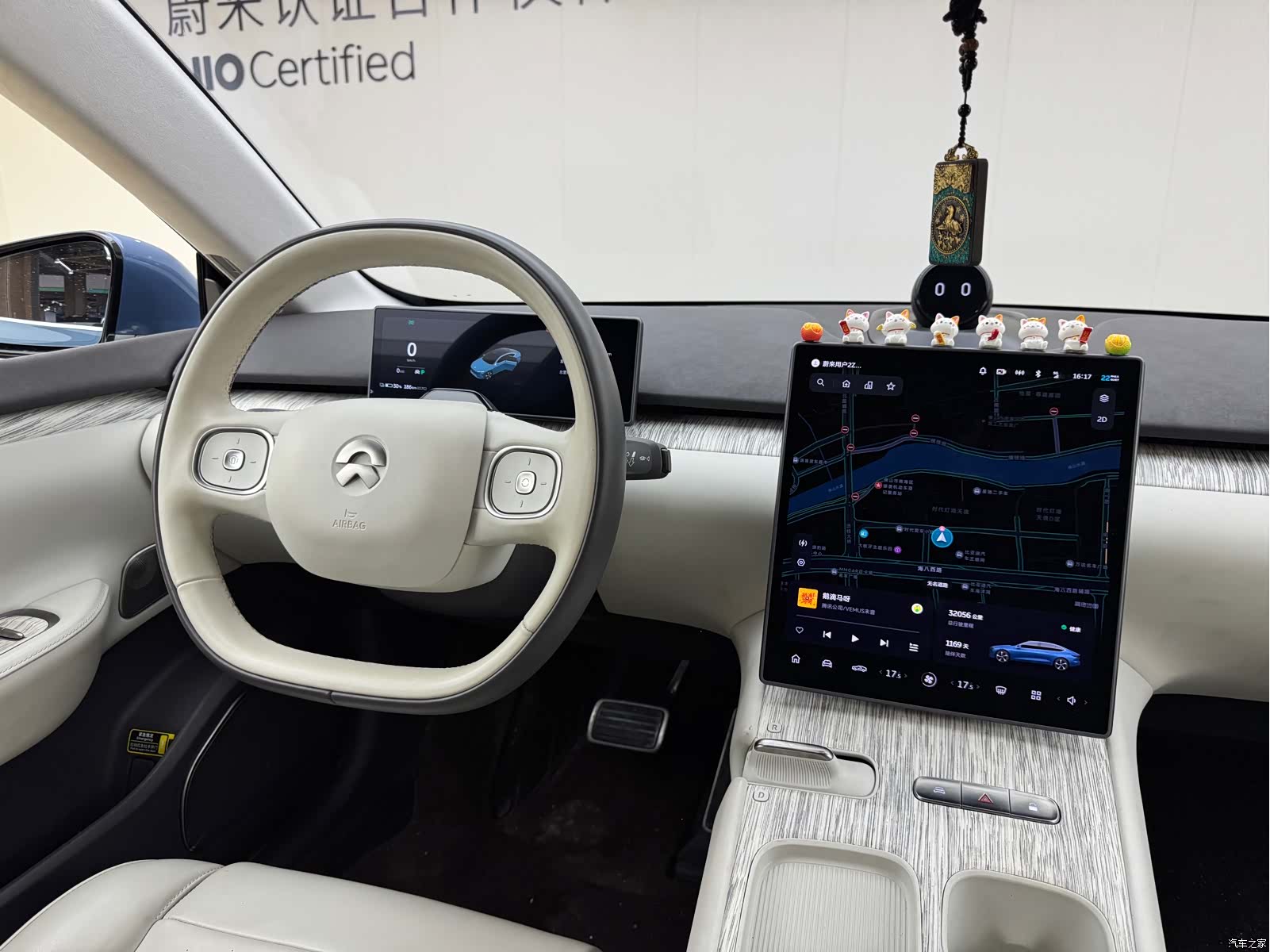 NIO ET7, 2023 23