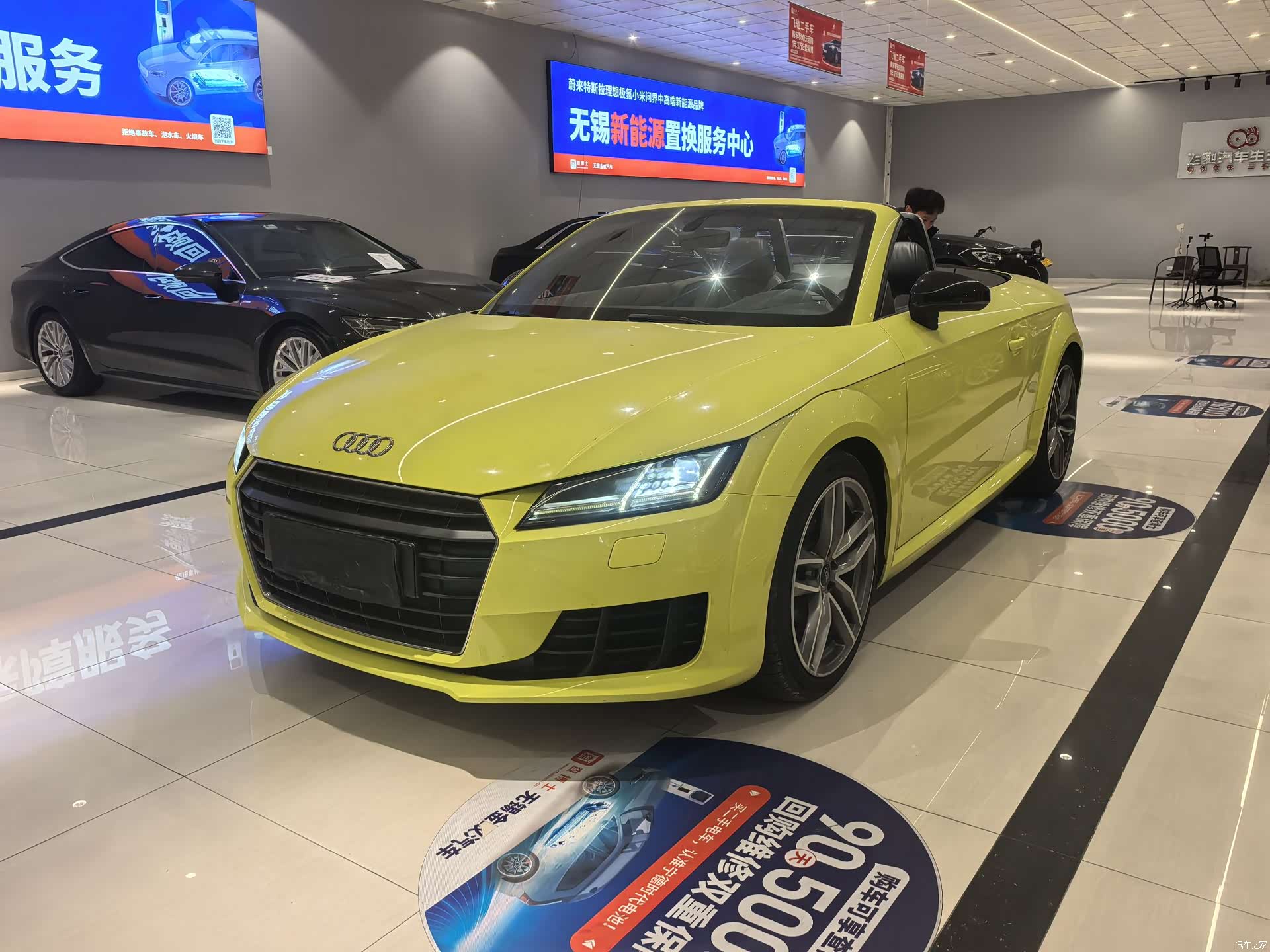 Audi TT, 2016 1