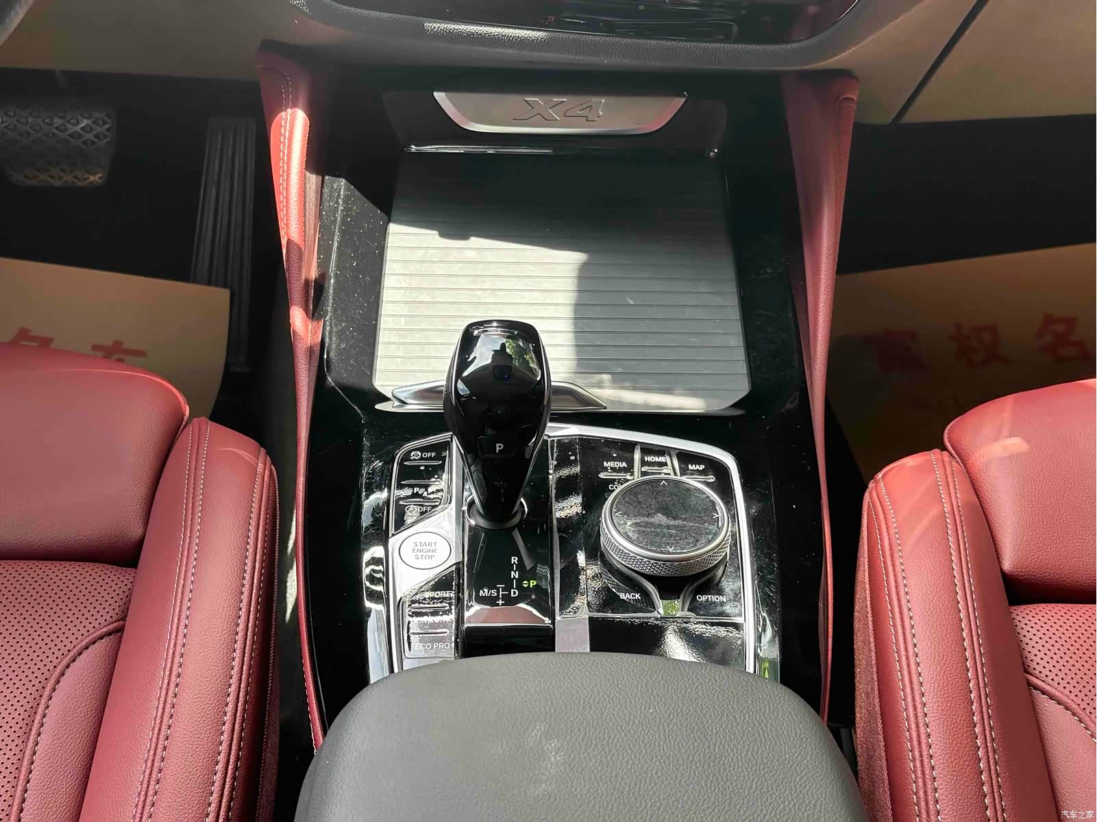 BMW X4, 2023 22
