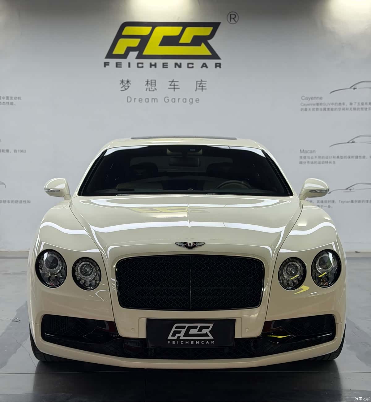 Bentley Flying Spur, 2019 2