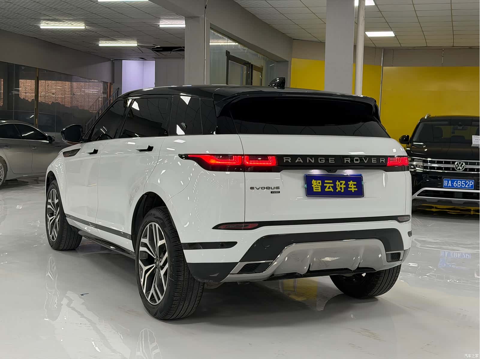 Land Rover Range Rover, 2021 7
