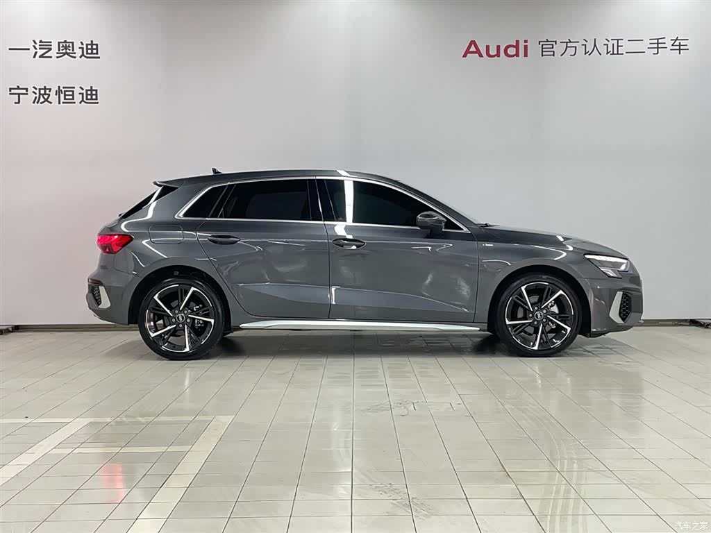 Audi A3, 2024 3