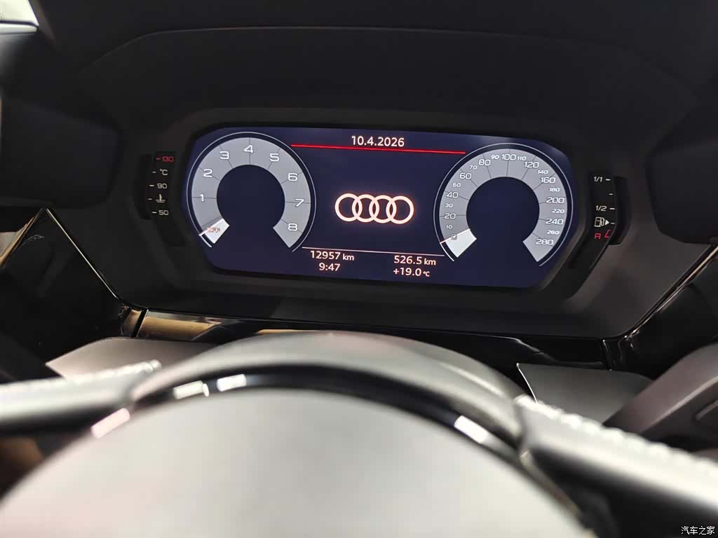 Audi A3, 2024 21