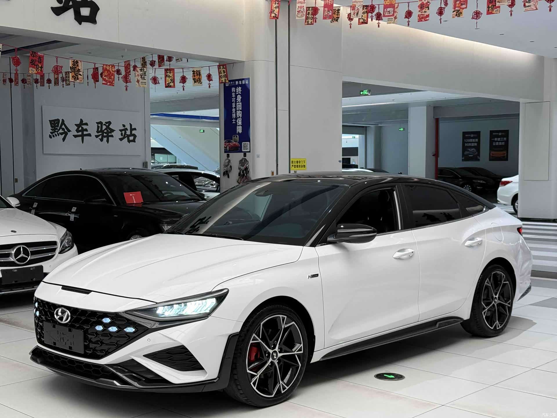 Hyundai Lafesta