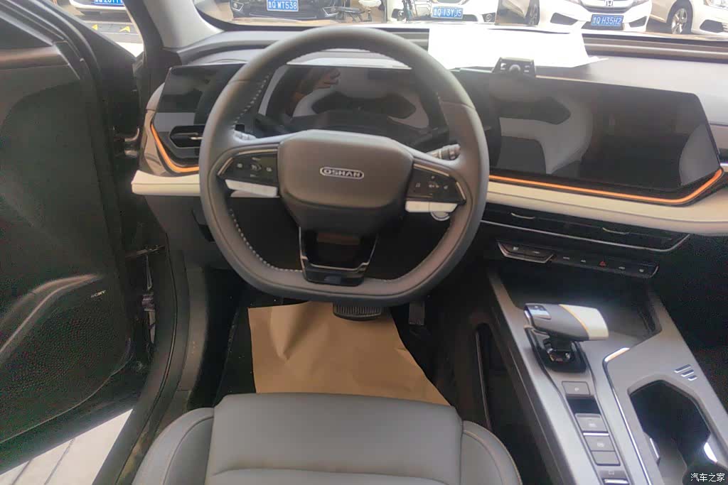 Changan X5, 2023 15
