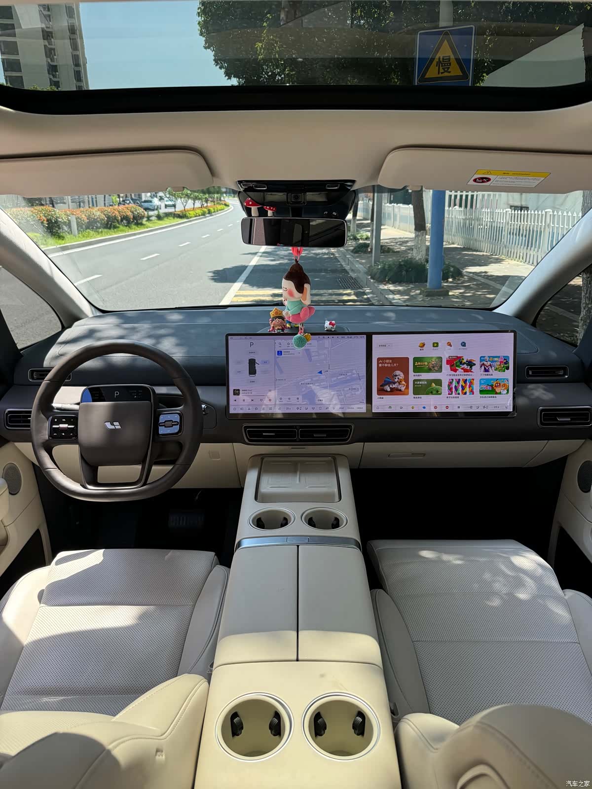 Li Auto MEGA, 2024 4