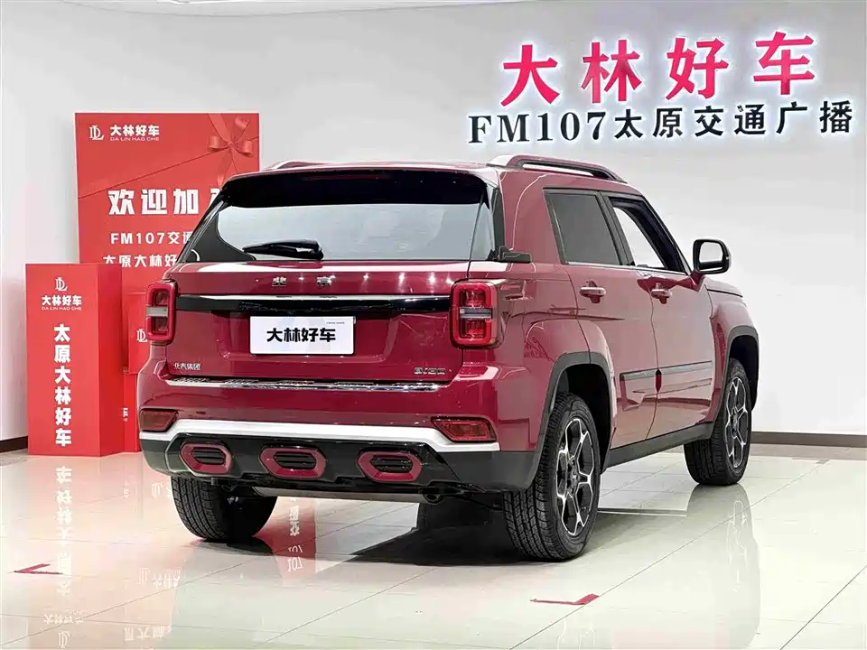 Beijing BJ30 Beijing BJ30