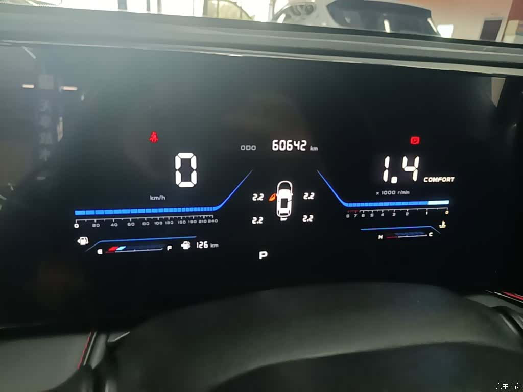 Changan X5, 2024 12