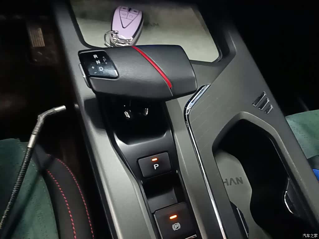 Changan X5, 2024 14