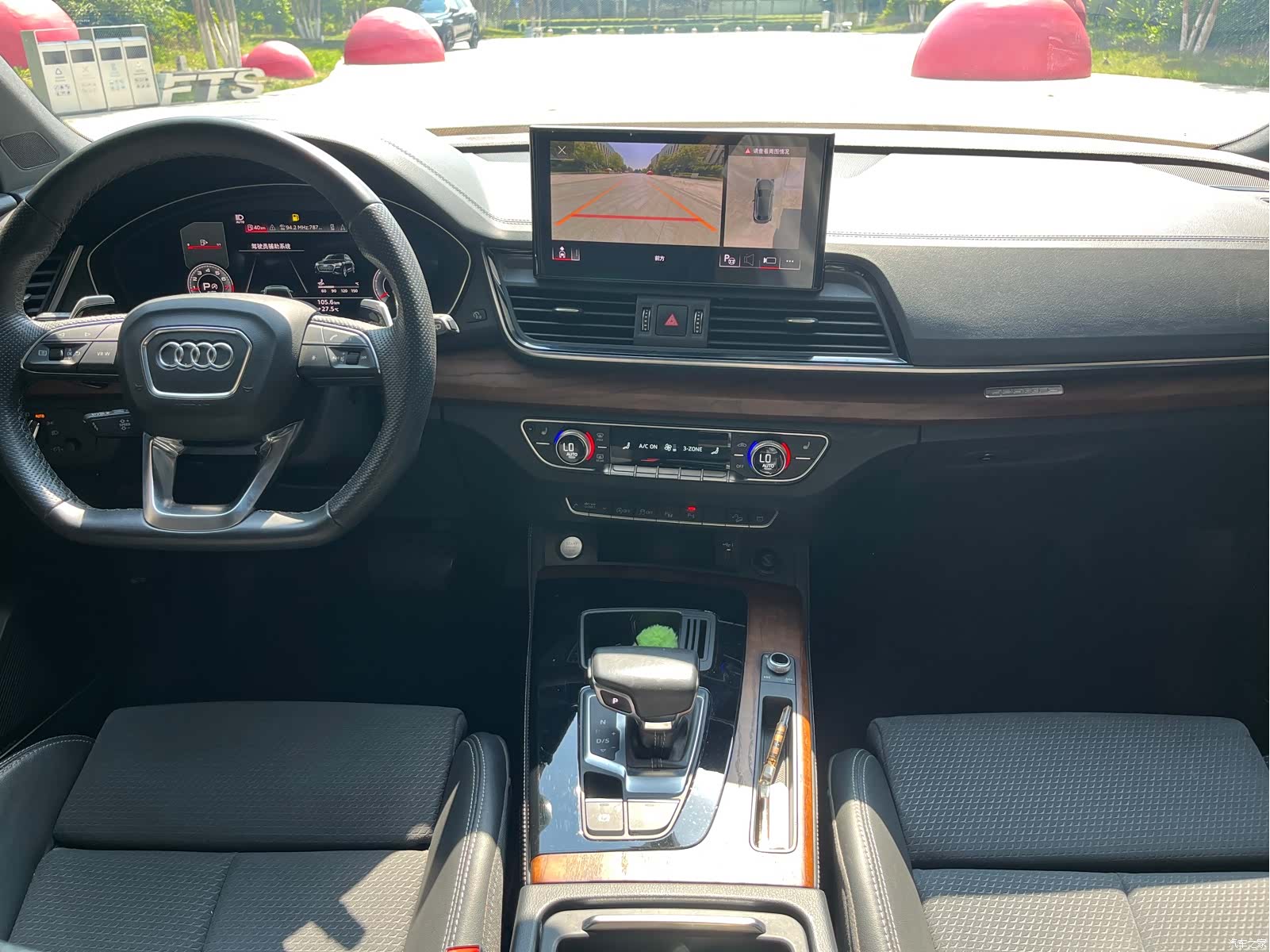 Audi Q5L, 2022 8