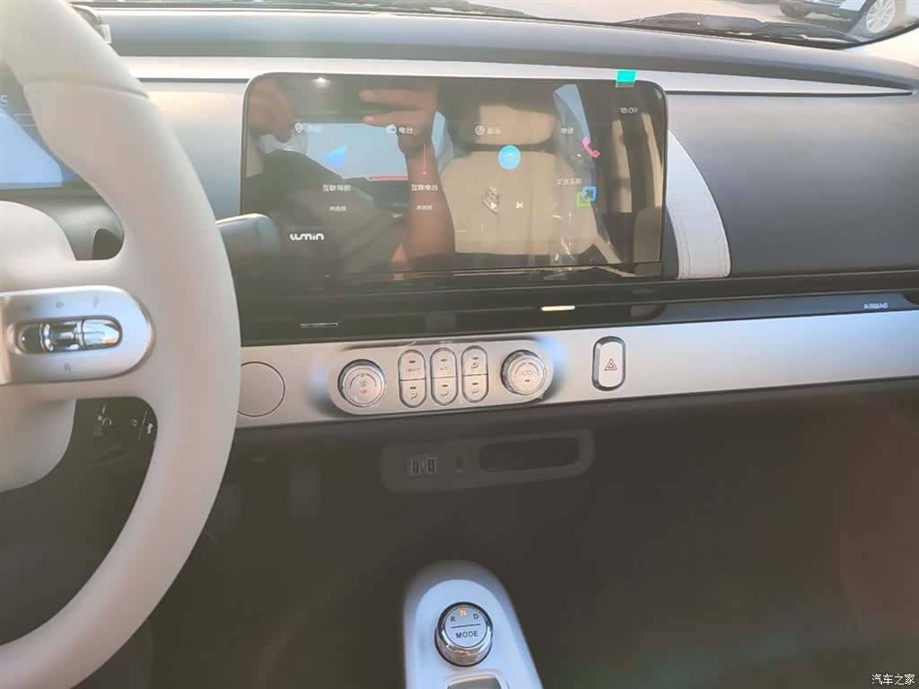Changan Lumin, 2026 13