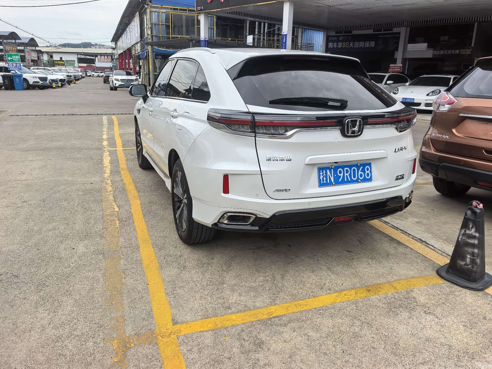 Honda UR-V, 2023 все фото