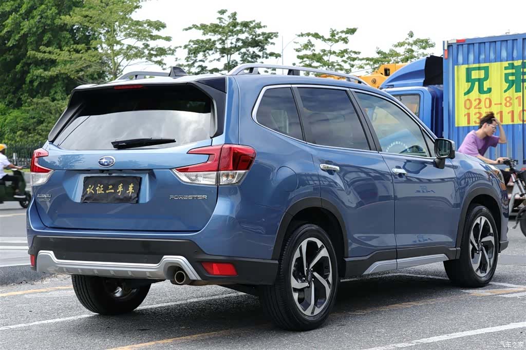Subaru Forester, 2023 4