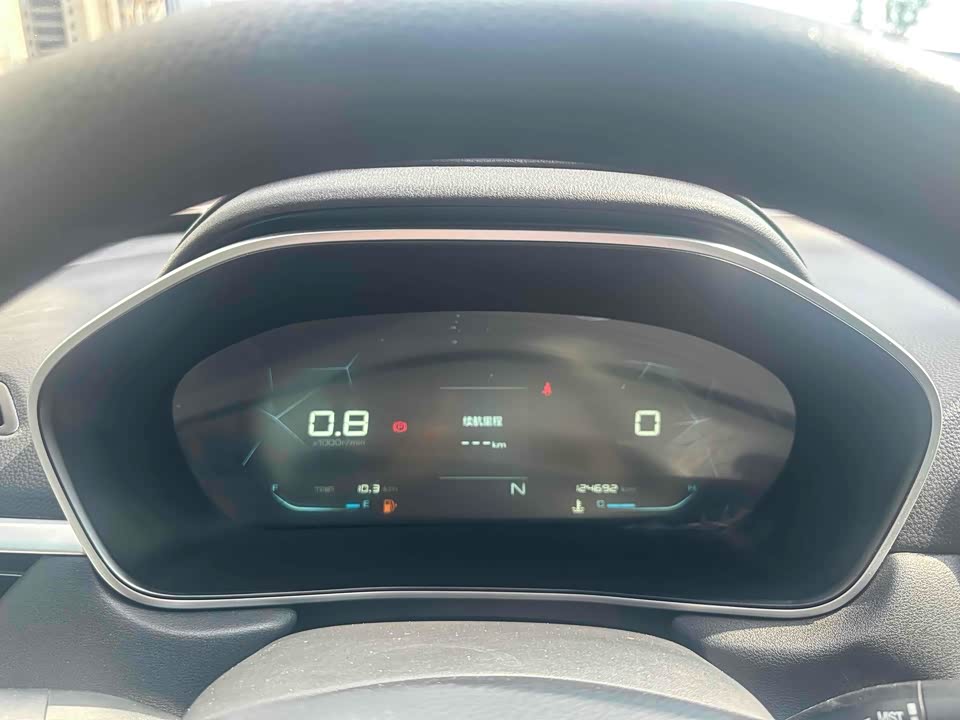 Baoding 530