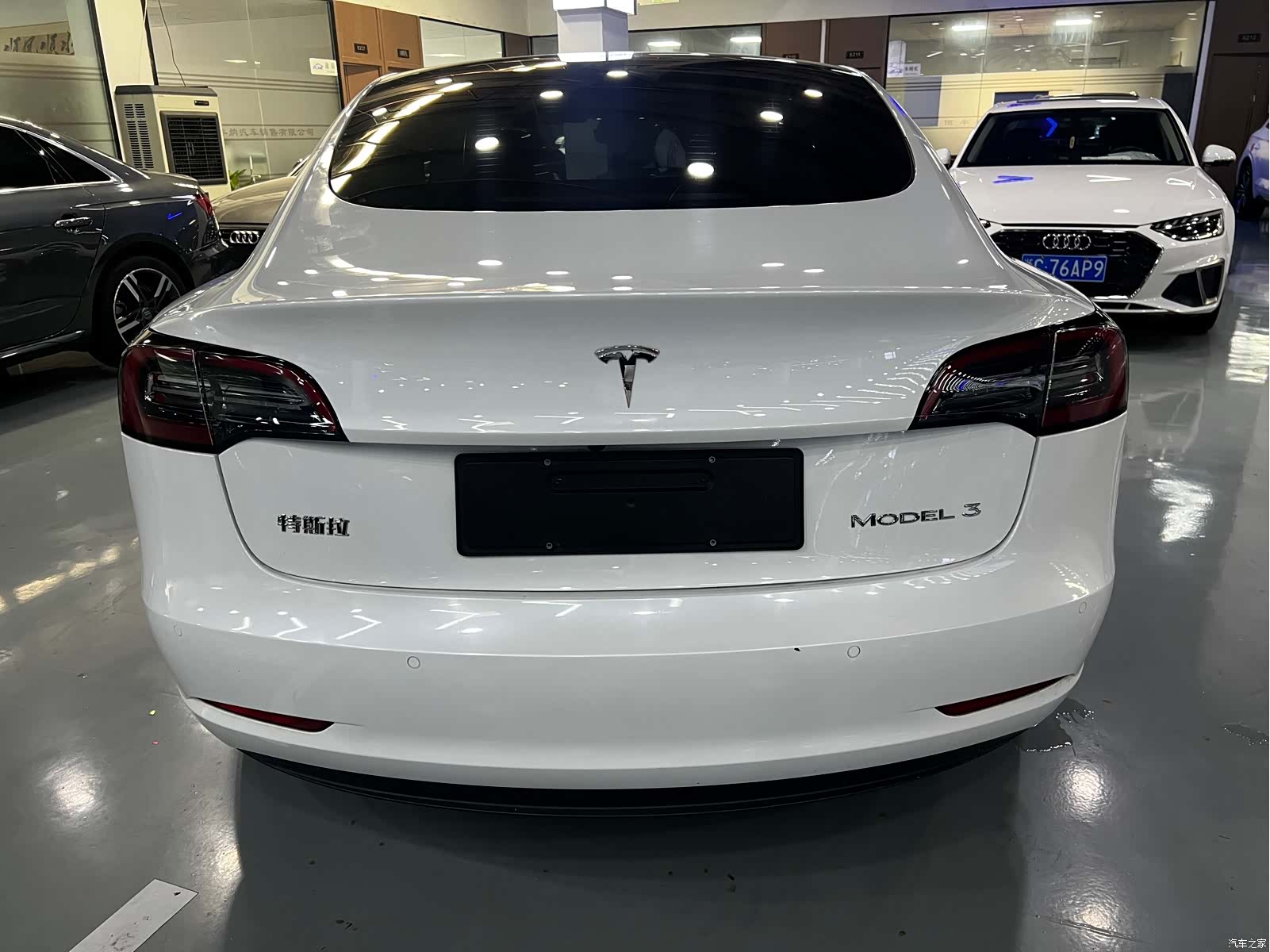 Tesla Model 3, 2021 16