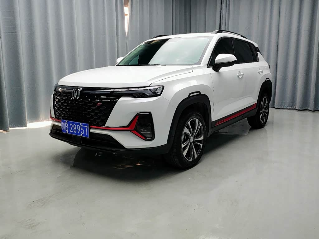 Changan CS35PLUS
