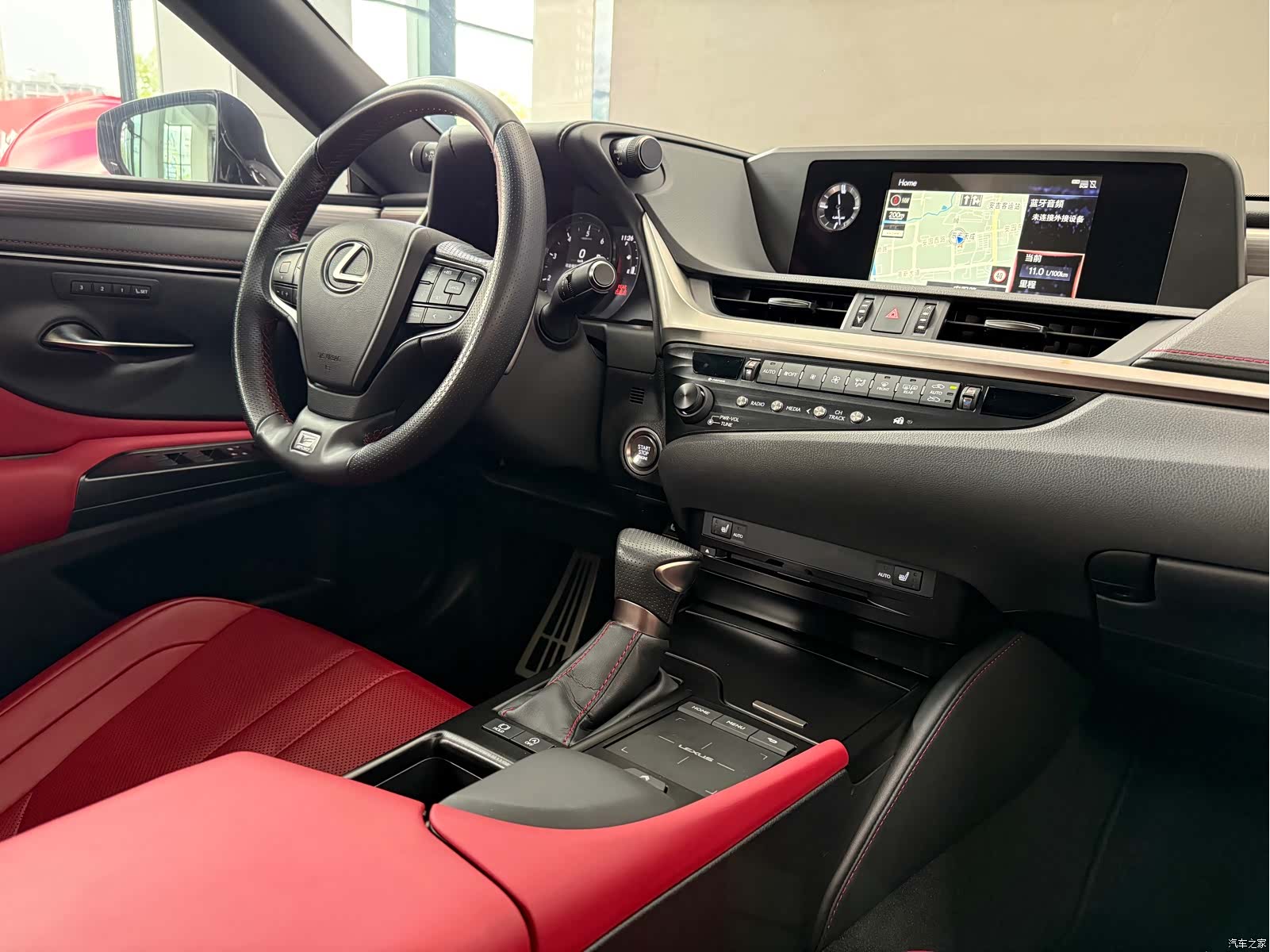 Lexus ES, 2020 12