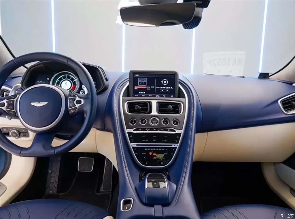 Aston Martin DB11, 2020 6