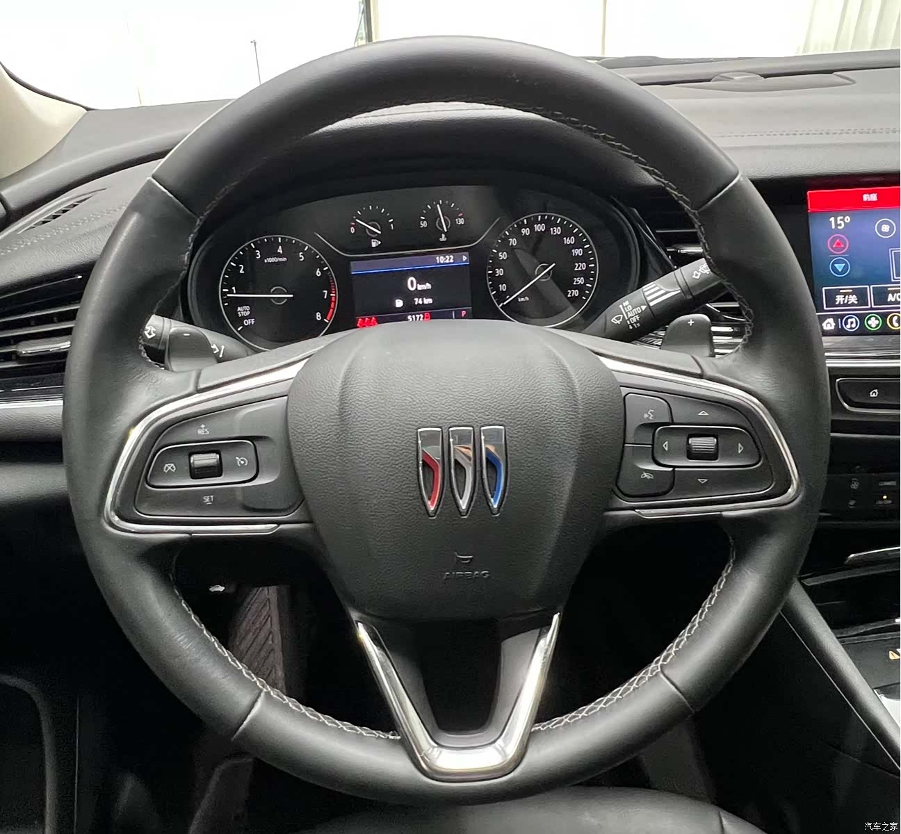 Buick Regal, 2023 13