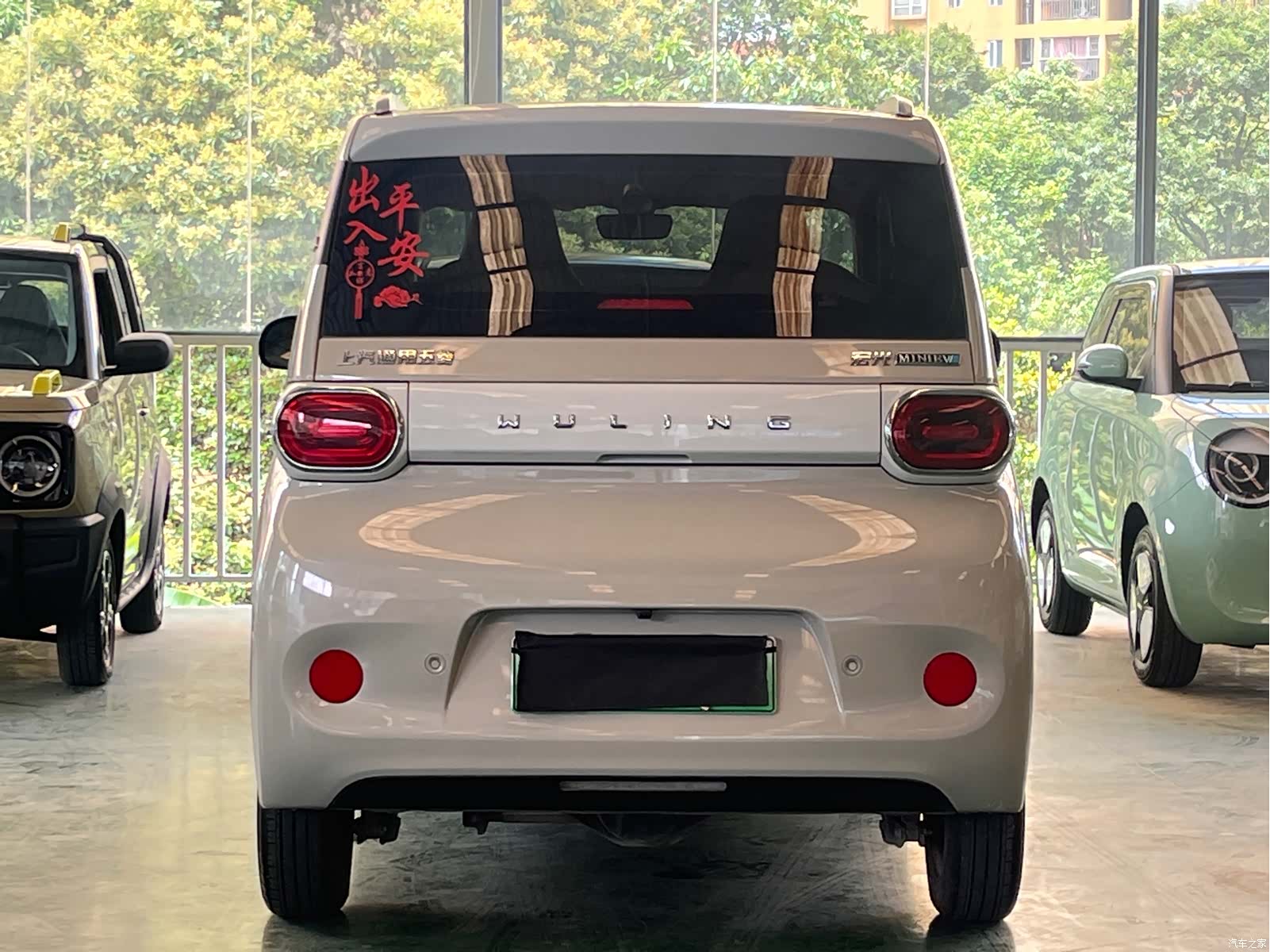 Wuling MINIEV, 2024 все фото