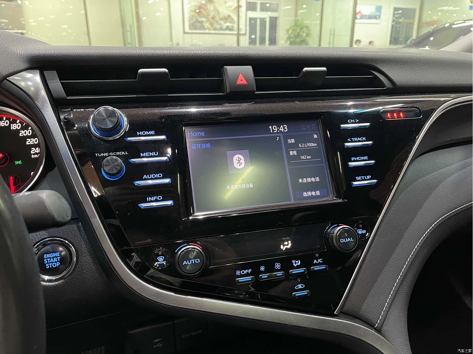 Toyota Camry, 2019 12