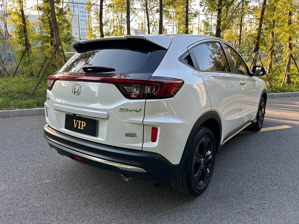 Honda XR-V