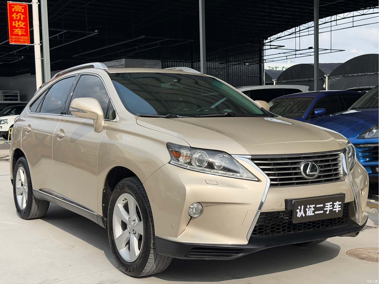 Lexus RX, 2013 все фото