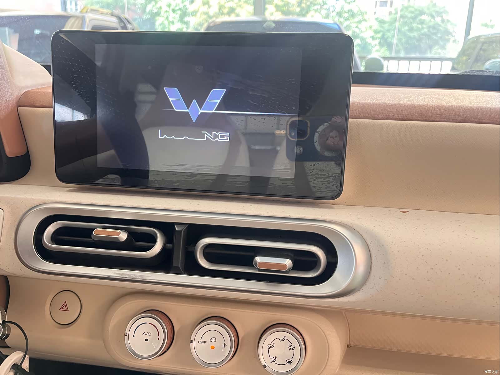 Wuling MINIEV, 2024 12