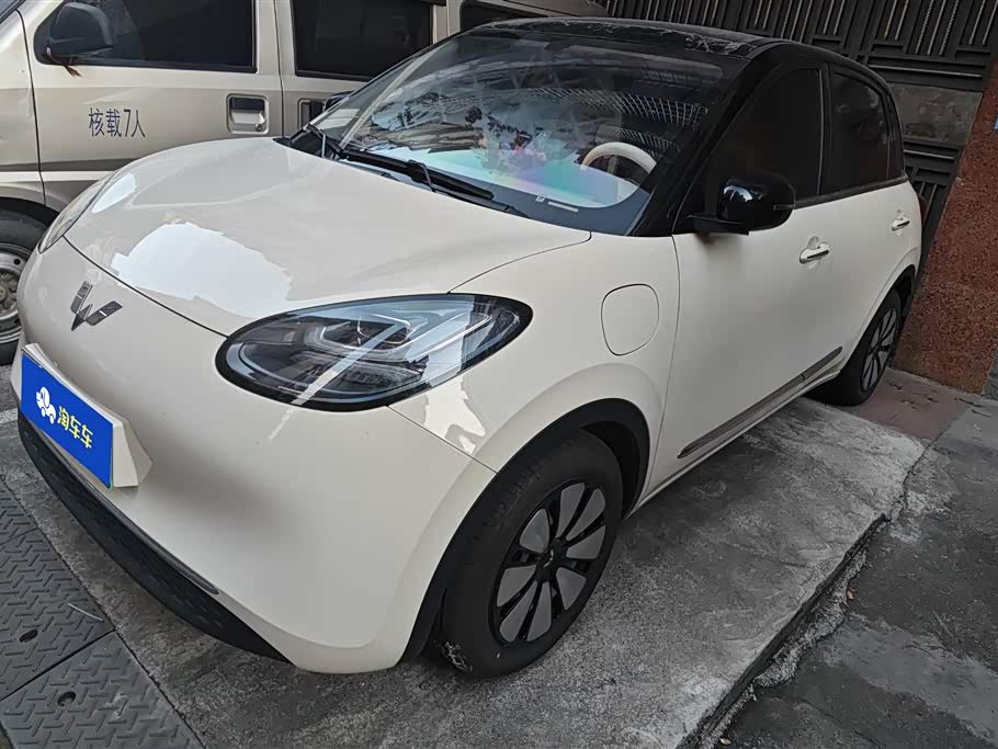 Wuling Wuling Bingguo