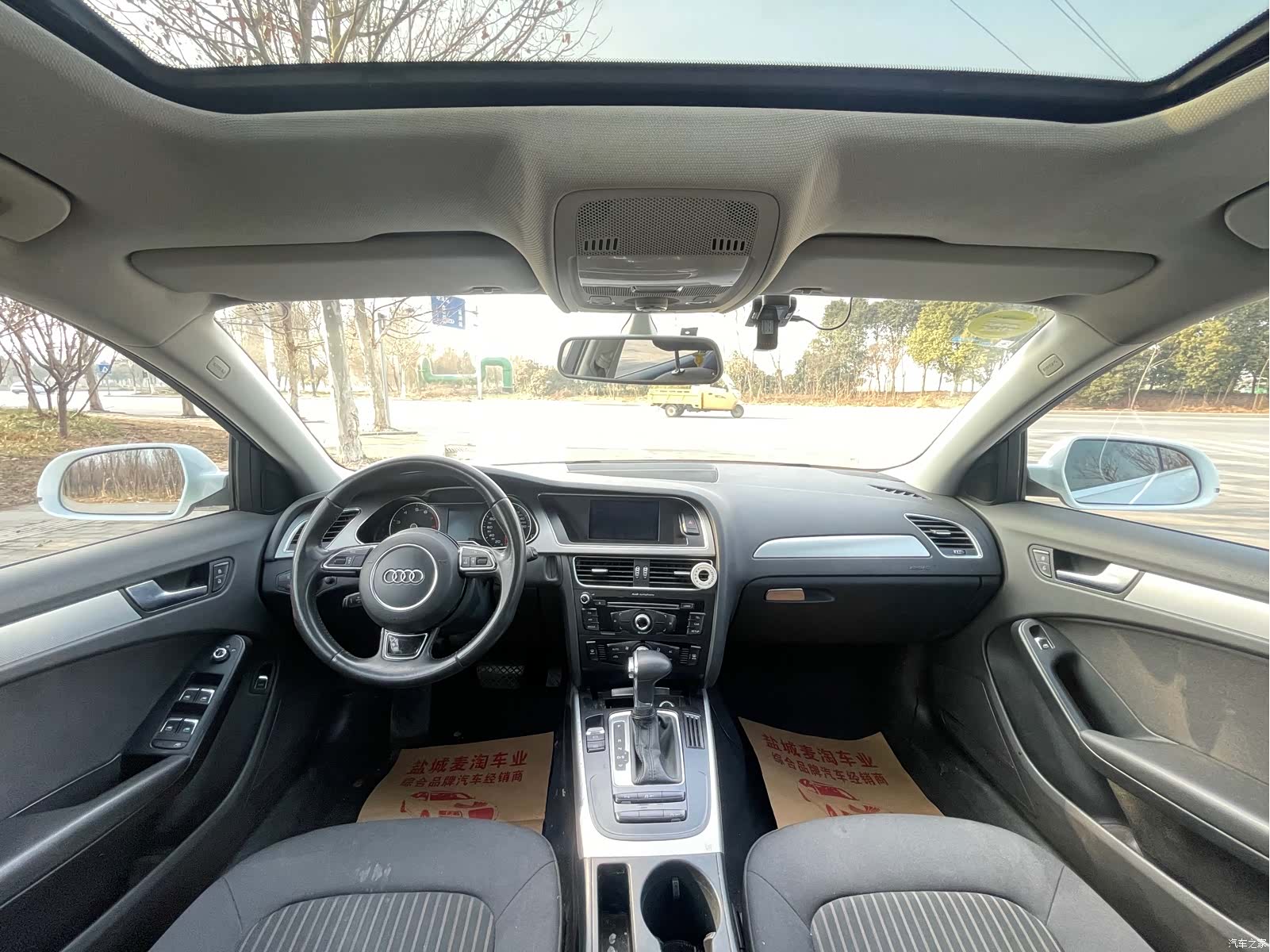 Audi A4L, 2013 12