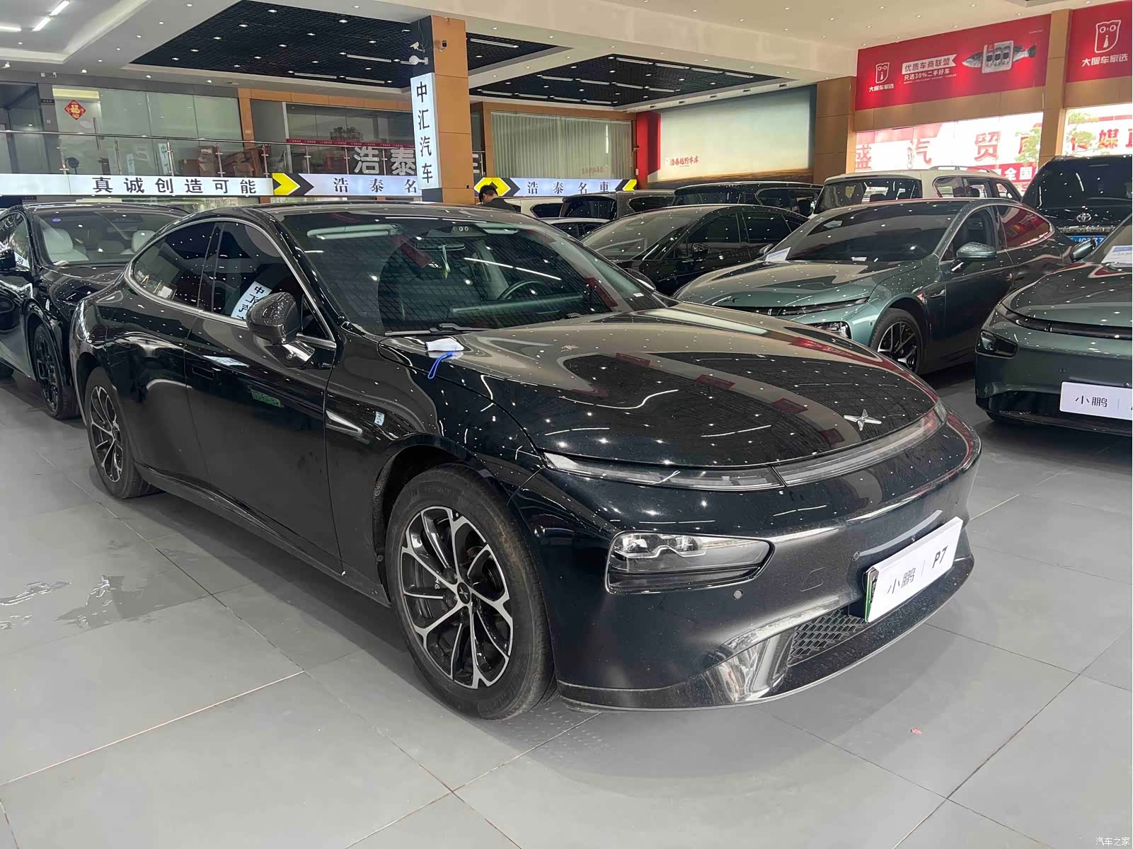 Xpeng P7, 2023 1