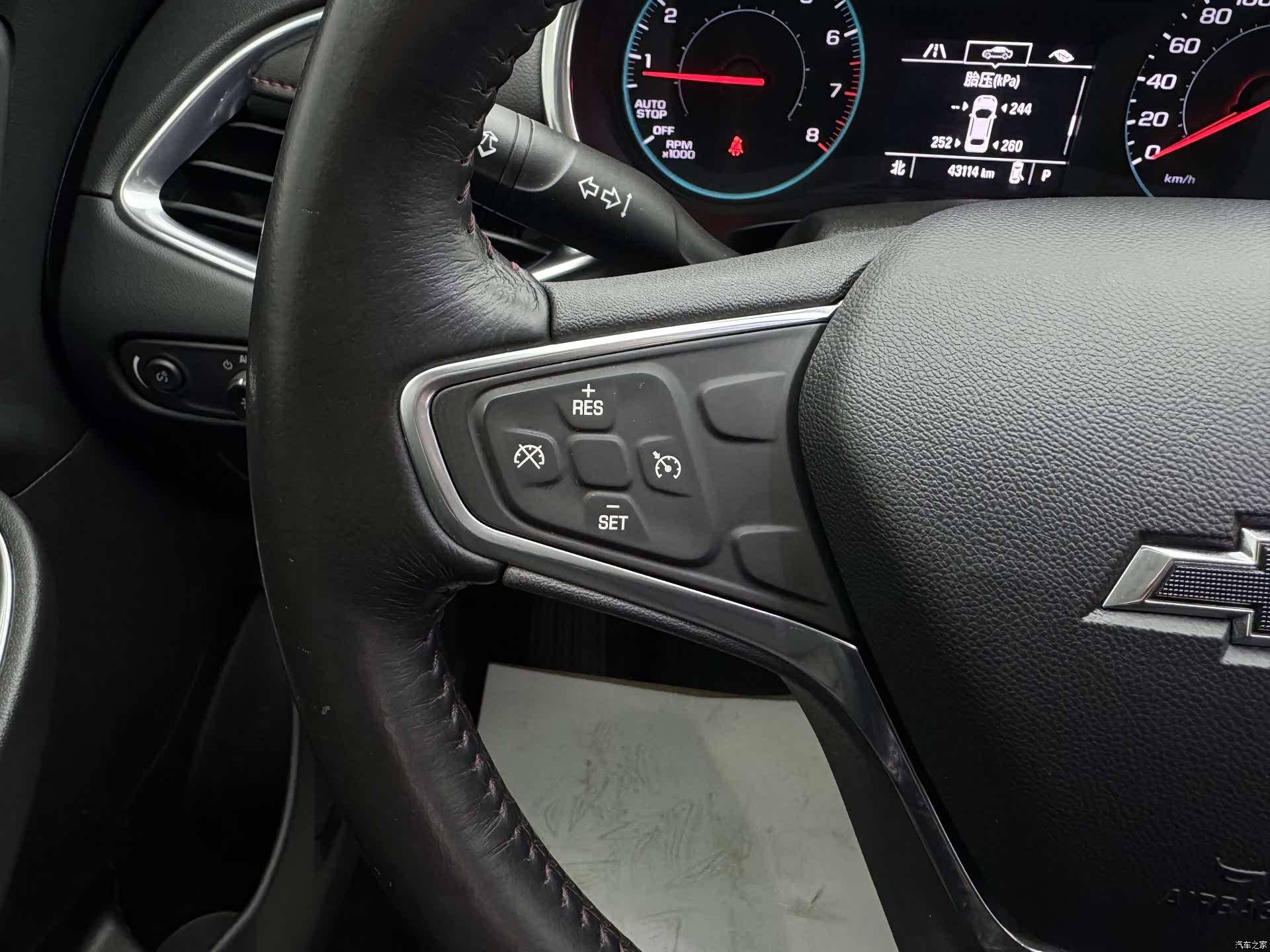 Chevrolet XL, 2021 28